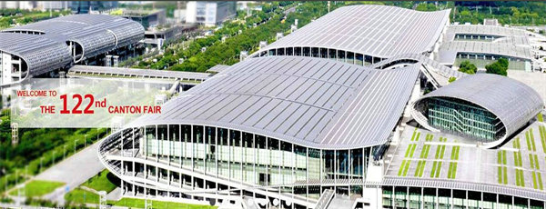 Welcome to 122nd Canton Fair